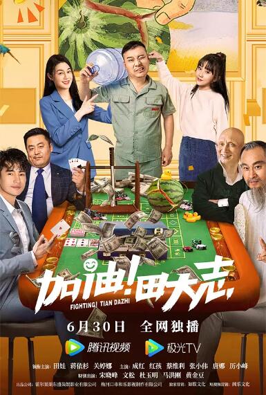 a视频在线观看免费